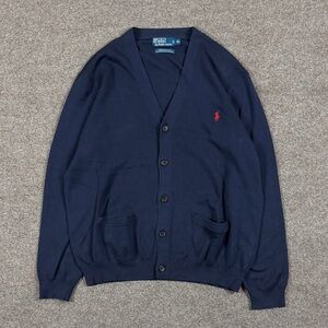 Men’s cotton cardigan